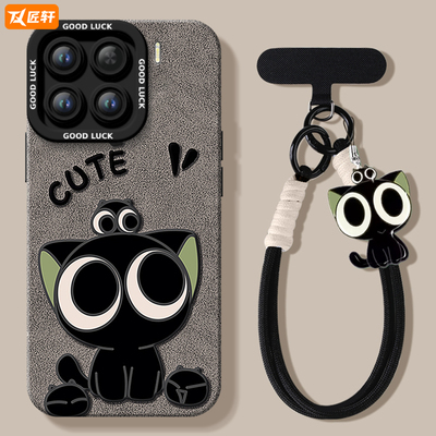 【小红书爆款】真液态硅胶全包壳