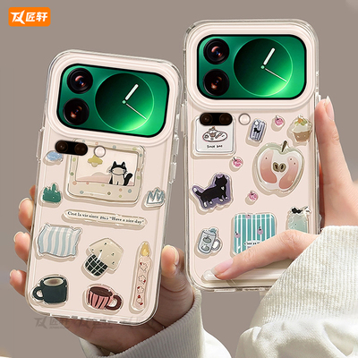 【送同款壁纸】适用小米17系列