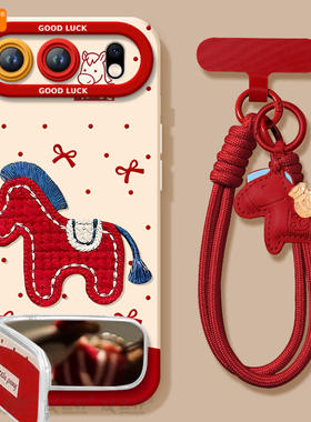 2026小马适用荣耀500手机壳新款300华为荣耀400pro系列200本命年100马年honor保护60套honor新年款70红色90