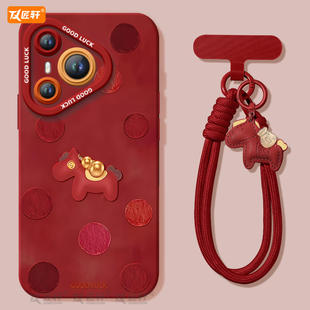 p40保护p80加p30本命年马年外壳红色p70ultra p50新年款 波点小马适用华为Pura70手机壳Pura70pro套p60pro 新款