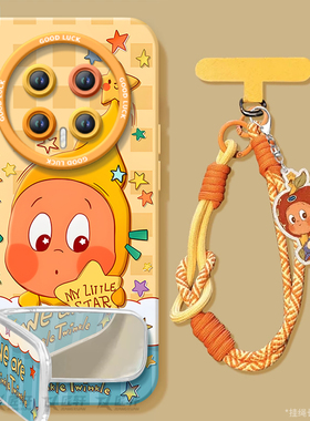 适用荣耀magic8手机壳新款华为magic8pro套magic7液态硅胶6sr保护por全包镜头honor外壳软