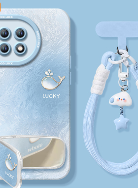 冰川渐变适用一加ACE3手机壳ace5pro竞速版的套新款1加ace2硅胶por保护1+ace3v全包oneplus外壳ace镜头2v