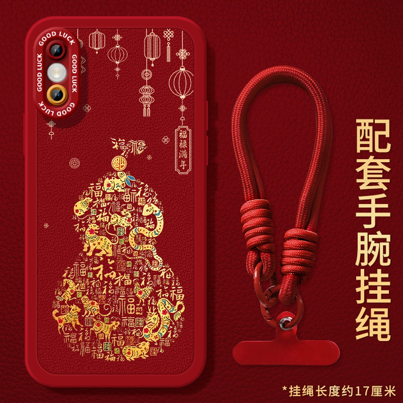 Huawei/华为华为nova3