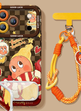 适用苹果17promax手机壳新款iphone17pro保护套17硅胶air十七的全包ipone镜头高级感ip17女pm外壳i17棋盘星星