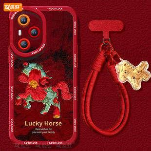 幸运小马适用华为荣耀400手机壳300pro新款 90全包70外壳新年60 500专用200硅胶100马年50se保护80新年30青春版