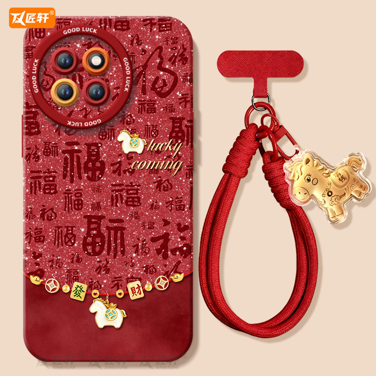 【小红书爆款】真液态硅胶