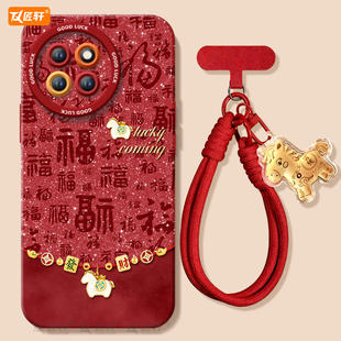 马年吊坠适用小米civi5pro手机壳civi4新款 mix4黑鲨5pro液态硅胶cv套civi3保护cicv2全包civi防摔镜头cici