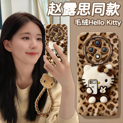 【小红书爆款】真液态硅胶全包壳