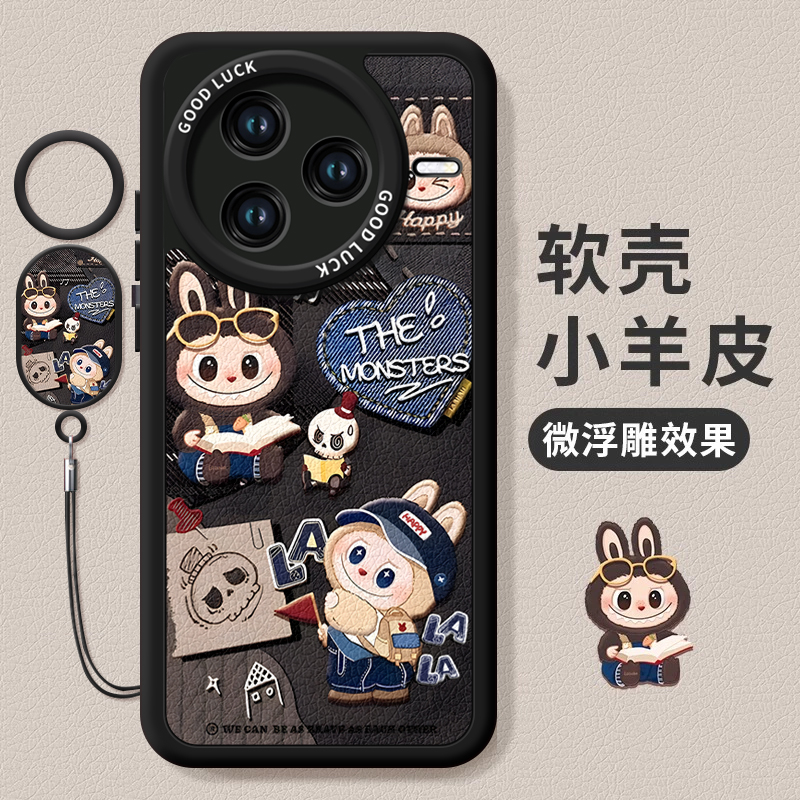 小羊皮！全包镜头保护套