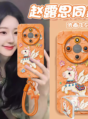 民族风适用荣耀X70手机壳X60竞速版X50pro套x5o叉x30新年款本命年保护honor华为全包x20se新款x40马年红色