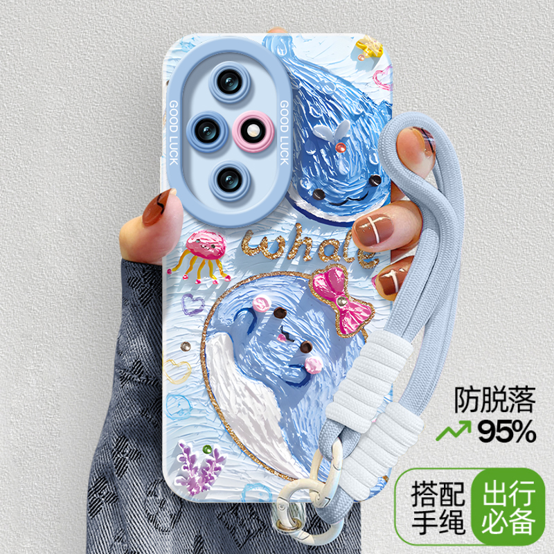 真液态不发黄！全包防摔带防丢绳