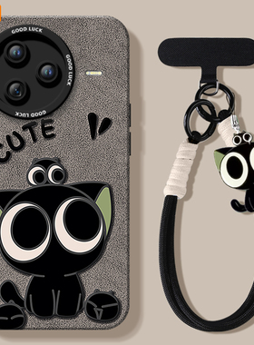 可爱小猫适用红米k80手机壳新款k70pro保护套K40游戏增强版小米K50至尊redmi全包k60por外壳redmik30系列