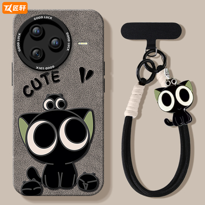 【小红书爆款】真液态硅胶全包壳