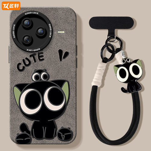 【小红书爆款】真液态硅胶全包壳