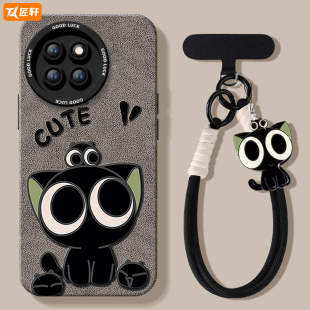 可爱小猫适用小米civi5pro手机壳civi4新款mix4小鲨5pro带挂绳硅胶cv套civi3保护cicv2全包civi防摔镜头cici