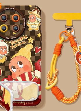 棋盘星星适用一加15手机壳1+12保护套新款1加13液态硅胶oneplus保护11pro全包10外壳系列9r镜头8t软por