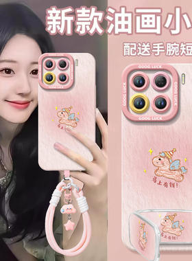 马上有钱适用小米15手机壳14pro新款小米17套12米13ultra系列11本命年15spro外壳mi保护12X过年马年新年红色