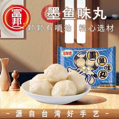 线下超级爆款，传承25年老手艺