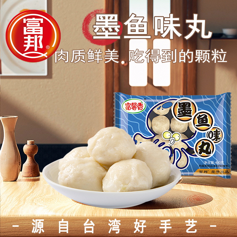 线下超级爆款，传承25年老手艺