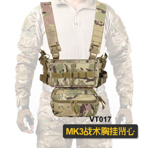 户外男防护胸挂黑色马甲 MK3肚兜 轻量化作战 SS胸挂套装战术背心