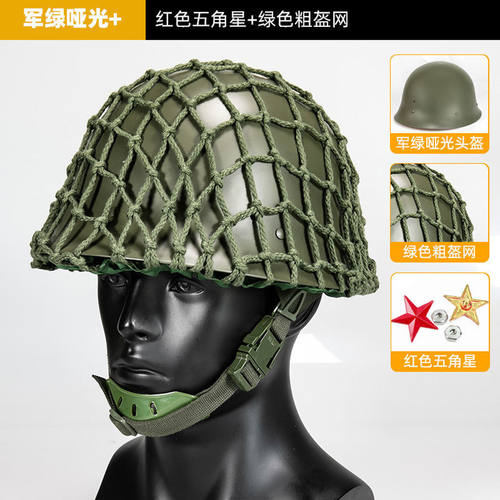 GK80式钢盔四季摩托工地安全帽部队兵军迷保安领导干部钢头盔全钢