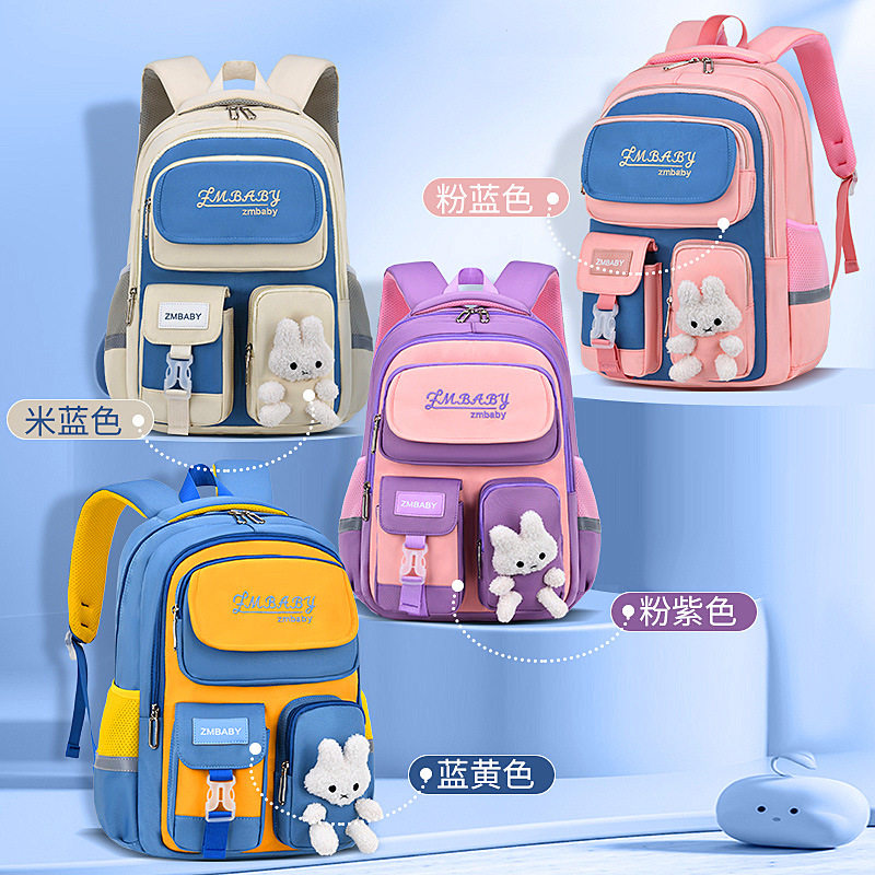 小学生儿童书包新款1-3-5-6年级韩版防水轻便减负护脊女孩休闲包4