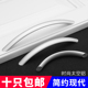 橱柜衣柜门把手简约现代欧式 太空铝抽屉拉手铝合金实心五金拉手