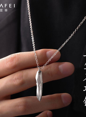 纯银项链男潮小众设计高级感挂坠