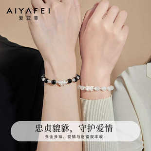 貔貅情侣手链纯银一对高级感新款猫眼石黑曜石手串纪念礼物送男女