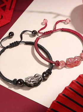 草莓晶貔貅手工编织手绳女黑曜石