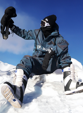 KEEPMONEY炫彩布鲁斯滑雪服男款套装单板防水保暖加厚滑雪衣女款