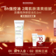 贝德玛妆前乳净妍控油紧致精华乳5ml 尝鲜装