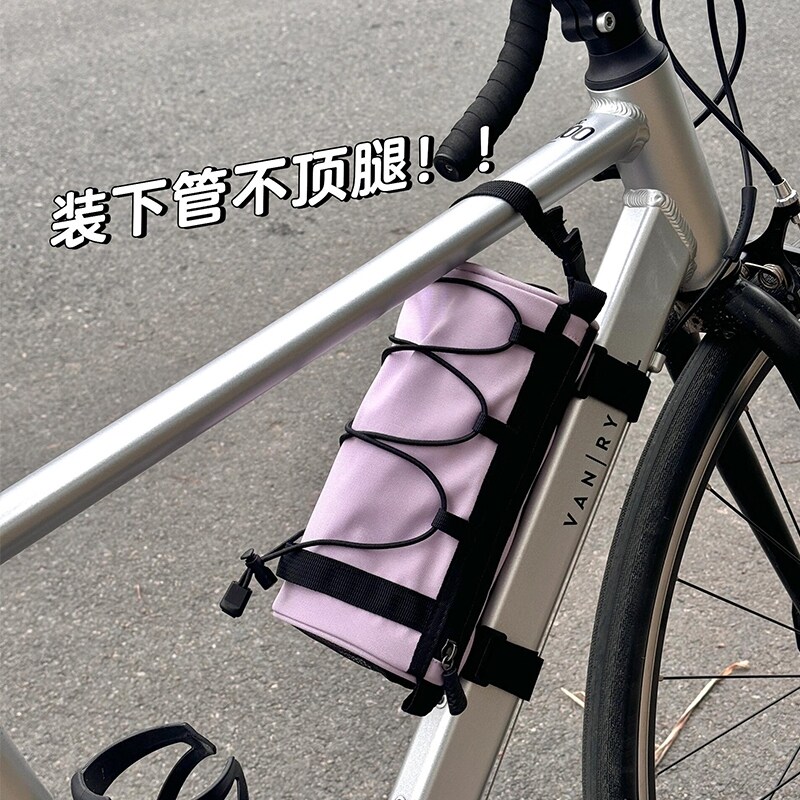 山地车包骑行挂包前把收纳包前梁包横梁车管包自行车公路车置物包