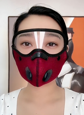 骑行面罩全脸防晒防护口罩防尘防风沙防紫外线护脸打农药防护罩镜