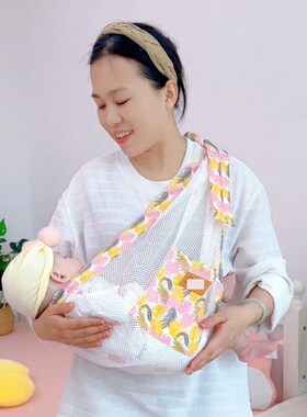 背带婴儿外出简易小月龄宝宝前抱式抱娃神器初生婴儿传统老式背巾