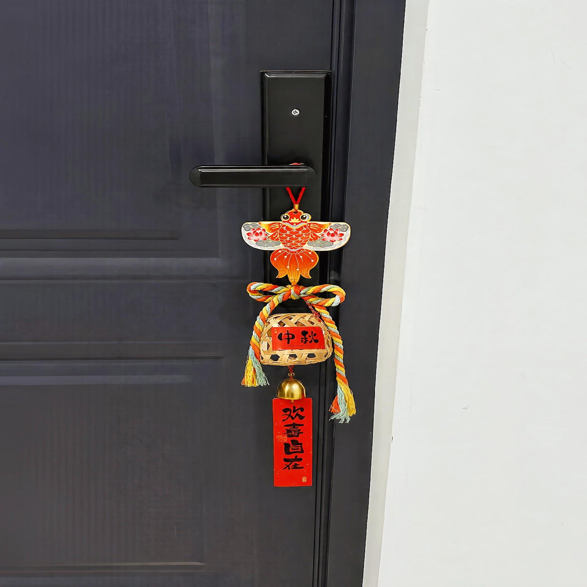 中秋节入户门门把手上挂件装饰氛围布置高级新年中秋门挂喜庆挂饰