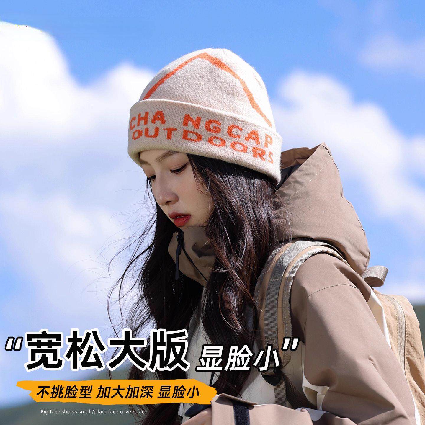 户外骑车帽子女秋冬季2026新款