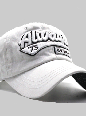 帽子男士街头潮流时尚刺绣棒球帽男休闲遮阳帽白色鸭舌帽女春秋季