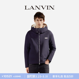 男士 LANVIN浪凡 冬休闲撞色简约鸭绒连帽羽绒服外套 6期免息