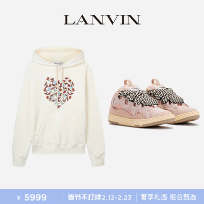 【组合甄选】LANVIN浪凡 男女同款连帽印花卫衣撞色CURB运动鞋
