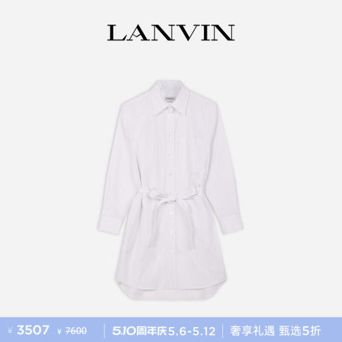 LANVIN浪凡女士长袖衬衫连衣裙