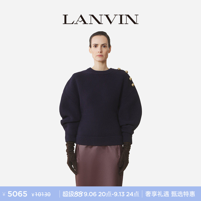 LANVIN浪凡  女士秋季优雅简约海军风套头绵羊毛针织衫收腰毛衣