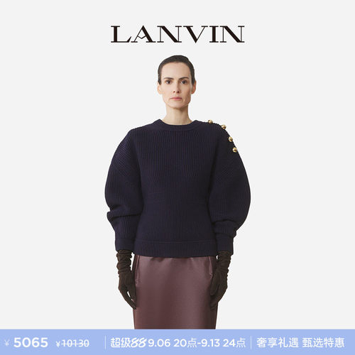 LANVIN浪凡女士收腰毛衣