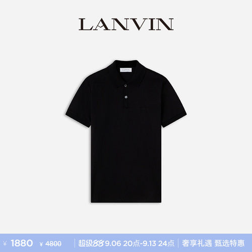 LANVIN浪凡男士商务休闲POLO衫