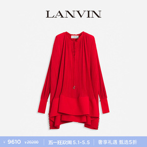 【6期免息】LANVIN浪凡 经典花苞系列女士春夏法式荷叶边连衣裙