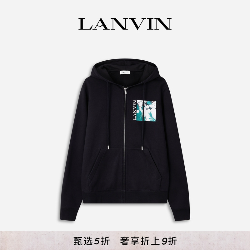 LANVIN浪凡宽松男女同款连帽卫衣
