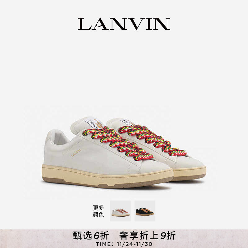 LANVINSUEDELITECURB运动鞋