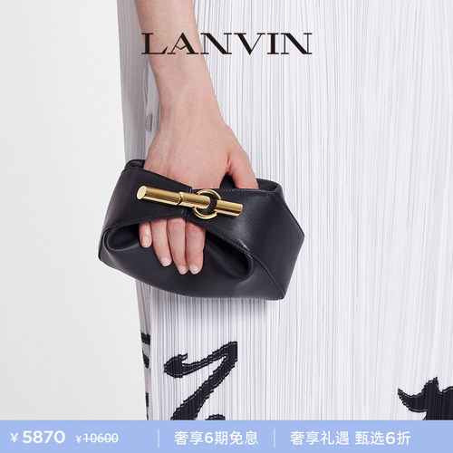 LANVIN浪凡女士牛皮革手拿包