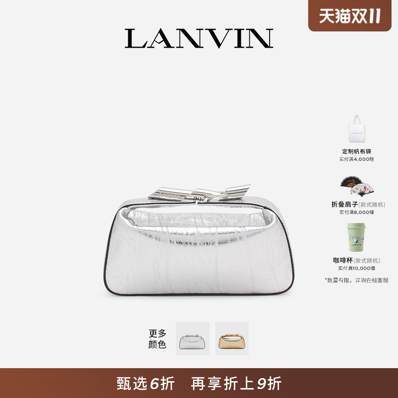 女士饭盒包SEQUENCECLUTCH