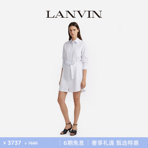 LANVIN浪凡女士长袖衬衫连衣裙